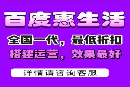 百度竞价包年推广如何助力企业品牌建设